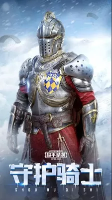 便捷操作,掌上畅玩 📱